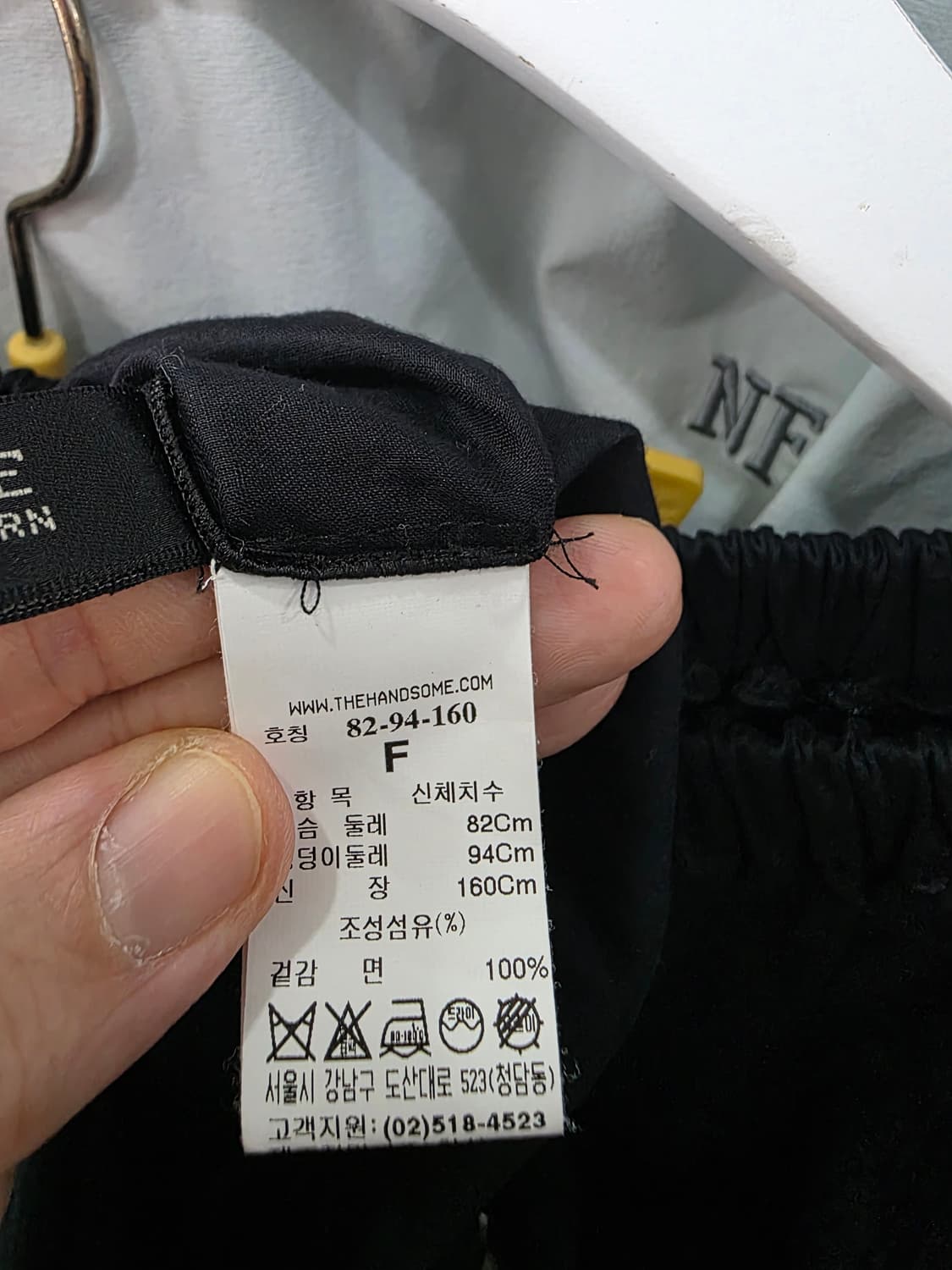 타임 여성 블라우스 상품이미지5
