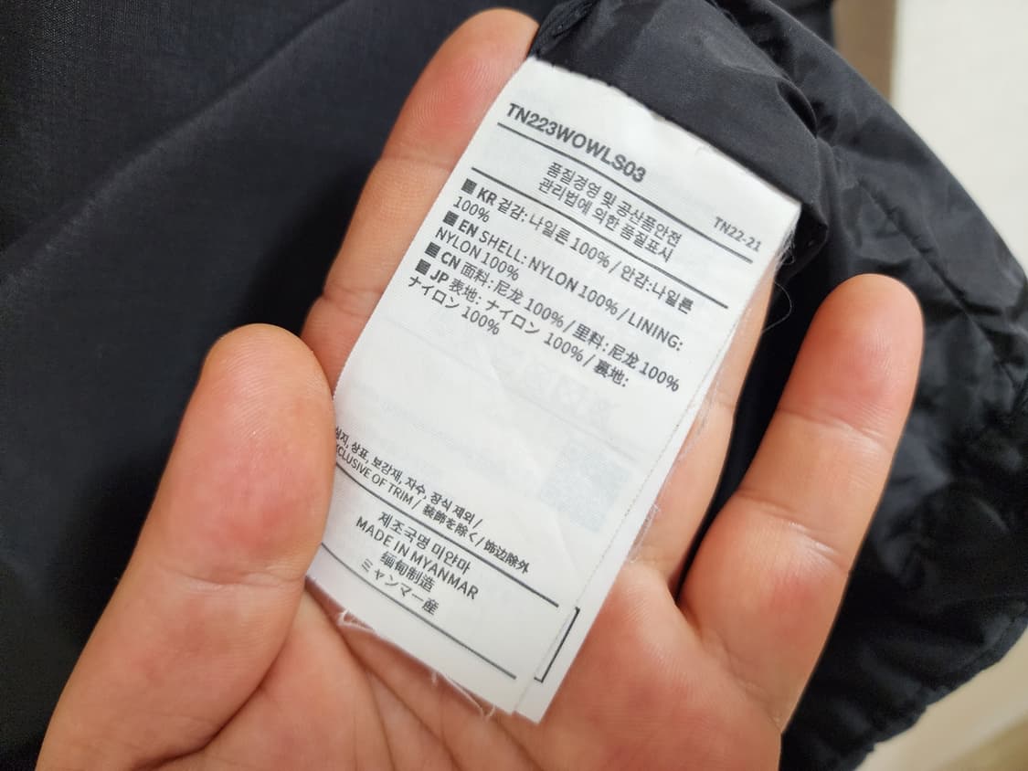 (L)디스이즈네버넷 아노락 바람막이 점퍼 상품이미지4