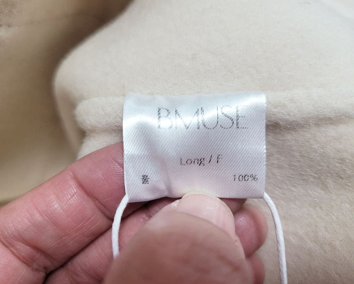 비뮤즈(B.MUSE) 베뉴엣 코지더플코트 프리사이즈 새상품 상품이미지9