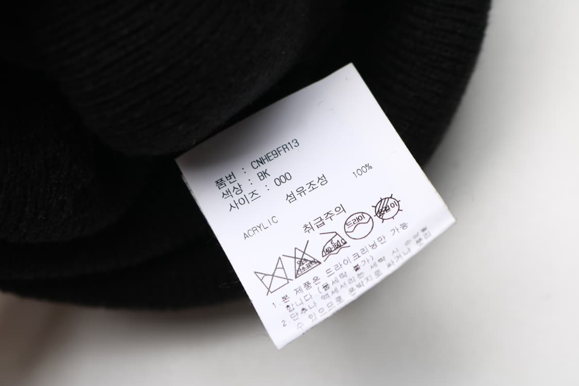 오베이 비니 모자 상품이미지4