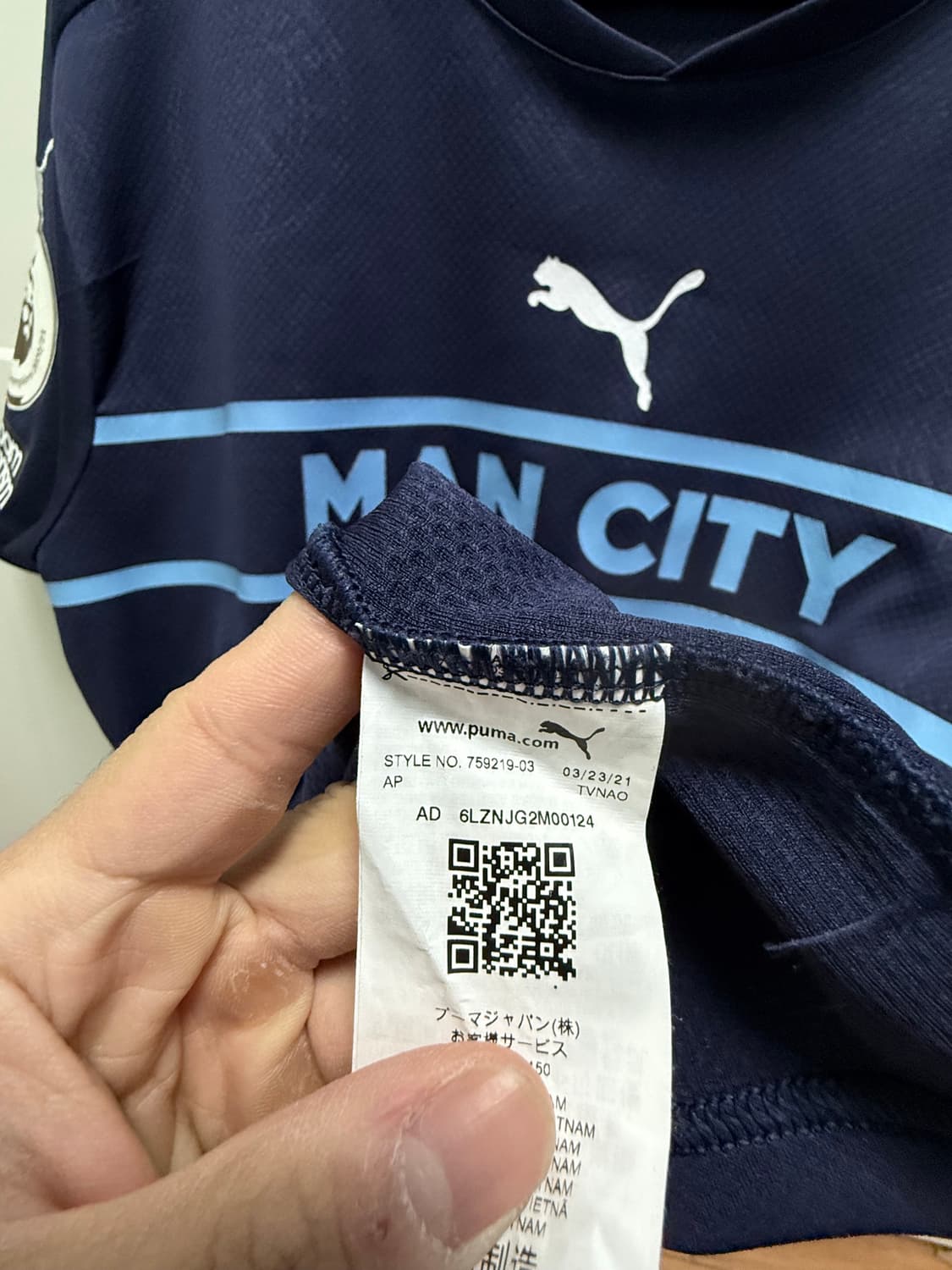 21-22 맨시티 페르난지뉴 유니폼 상품이미지3