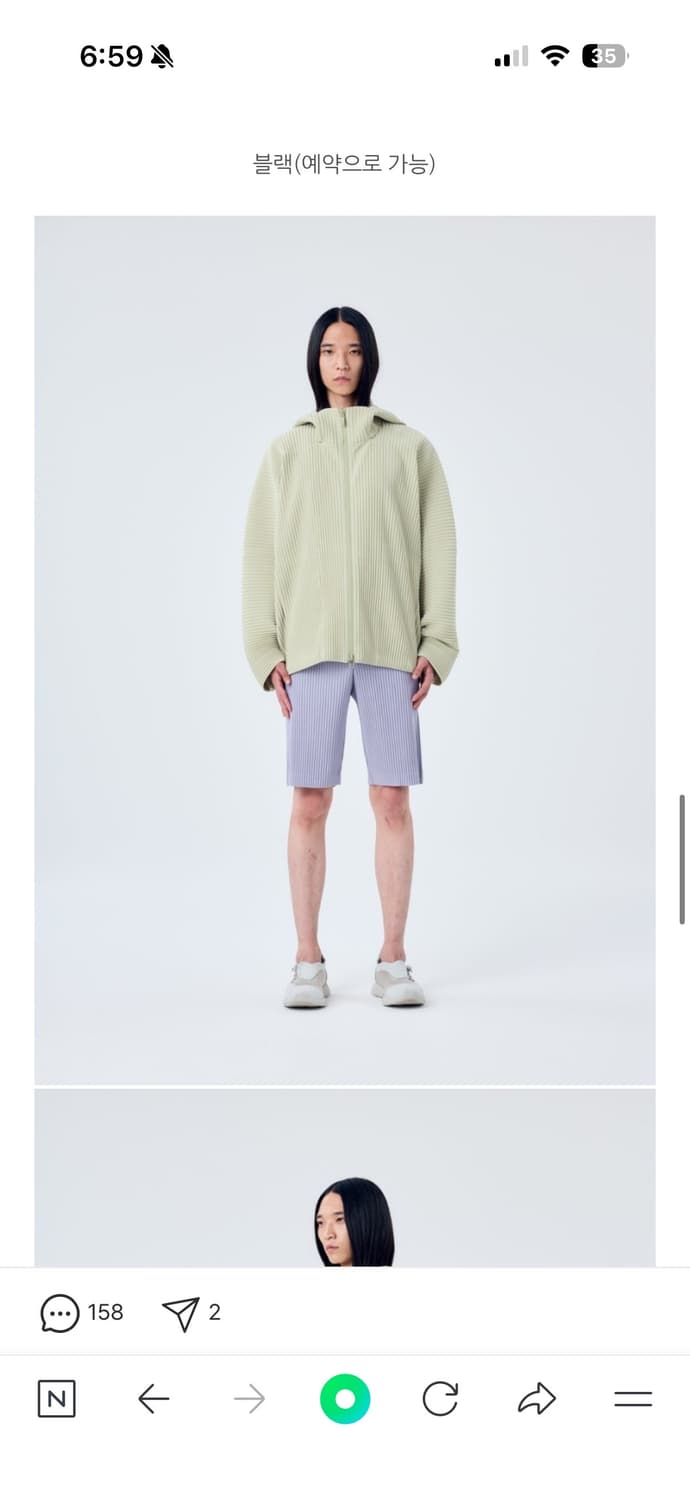 옴므 플리세 오버후디 점퍼 상품이미지1