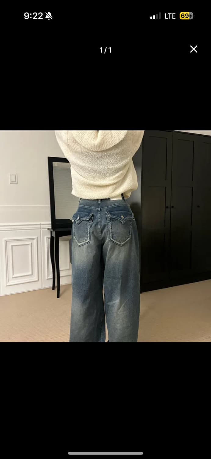 ootj 빈티지 중청 와이드 팬츠 L (카리나팬츠) 상품이미지1