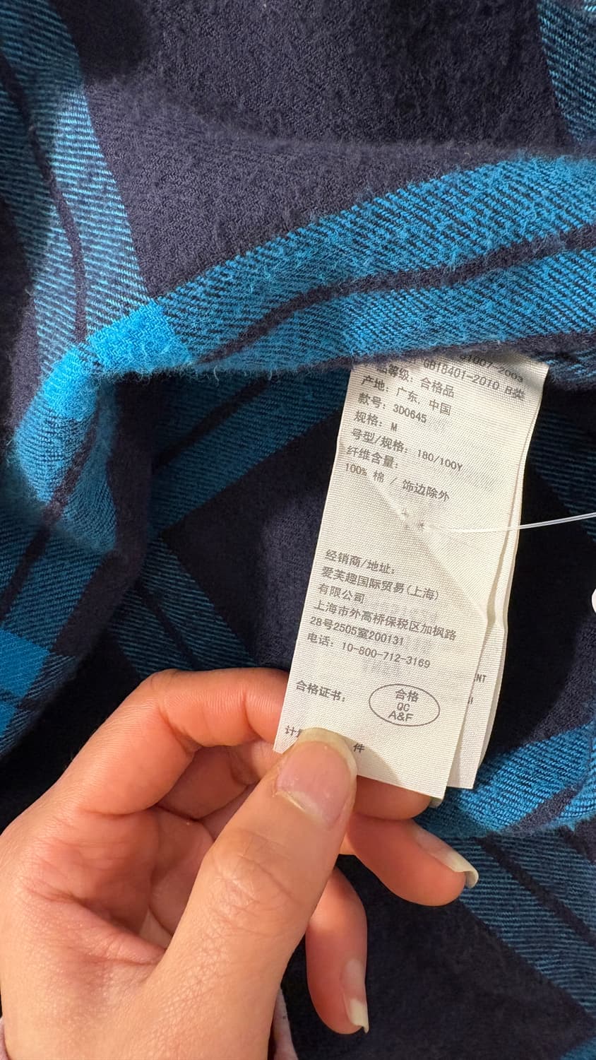 홀리스터 셔츠 상품이미지10