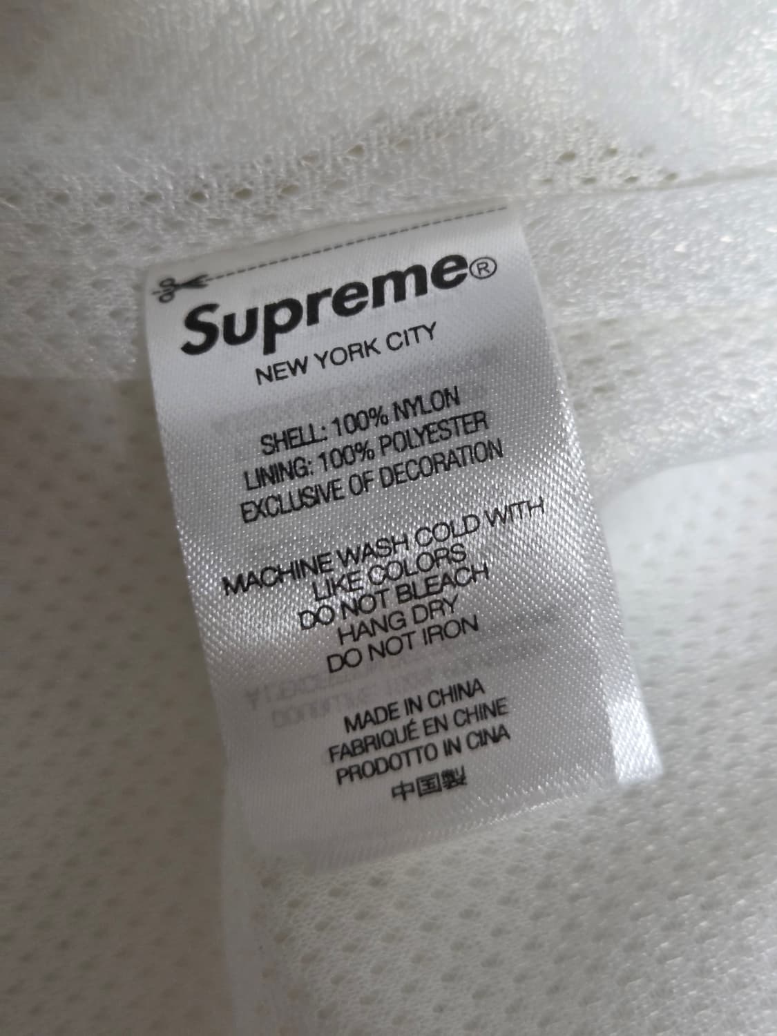 슈프림 엄브로 바람막이 m 상품이미지5