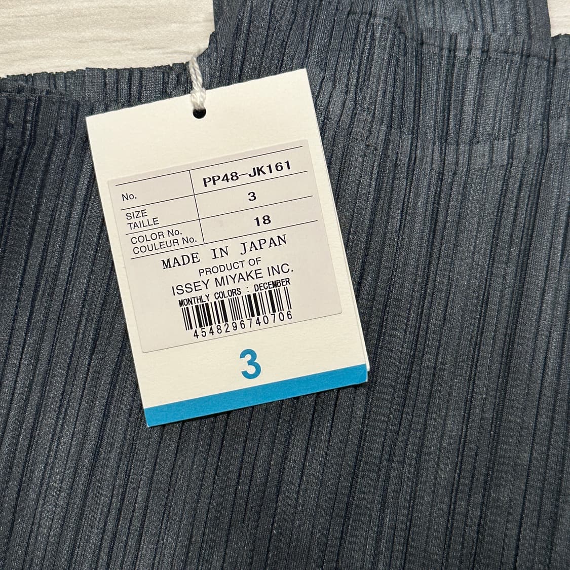 플리츠 플리즈 이세이 미야케 카키 3 사이즈 상품이미지3