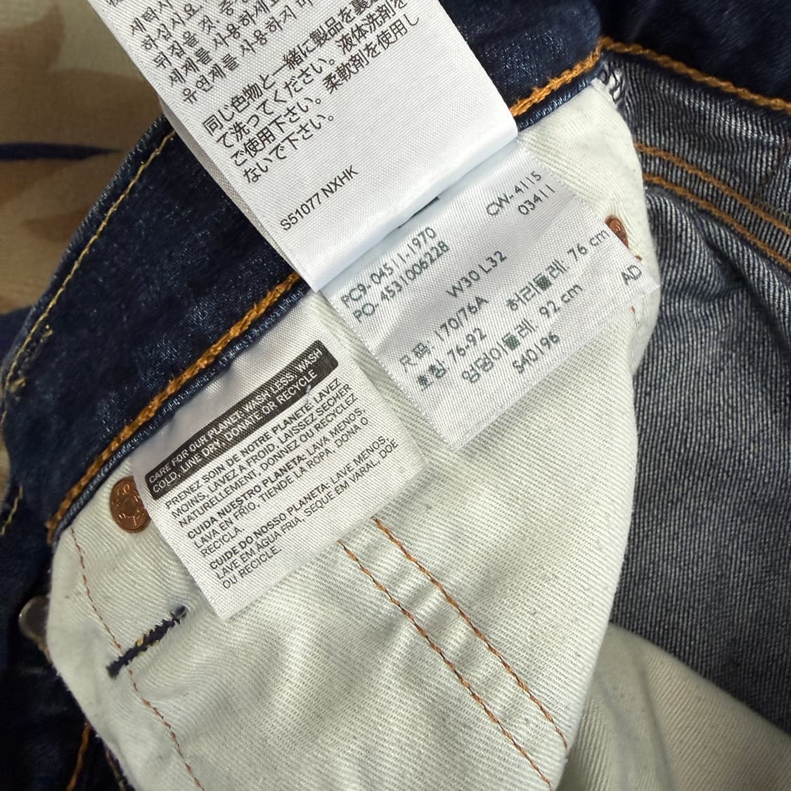 (30)리바이스 Levis 511 워싱 데님팬츠 상품이미지6