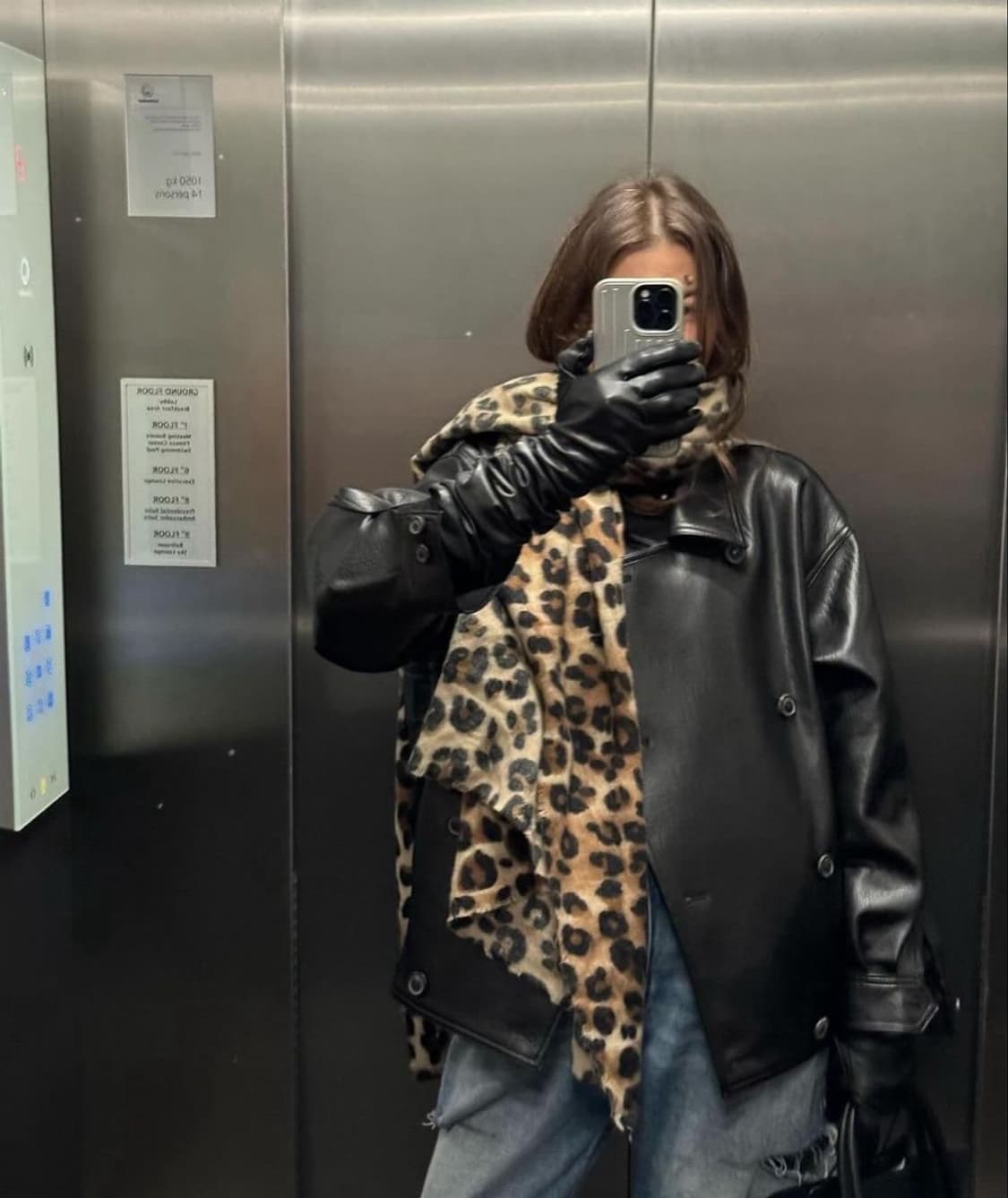 호피 머플러 폭:65 길이:170 상품이미지1