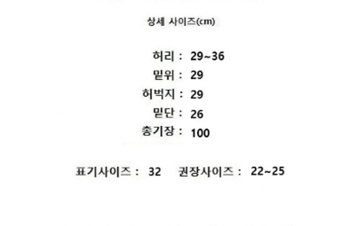 COS 코스 상품이미지9