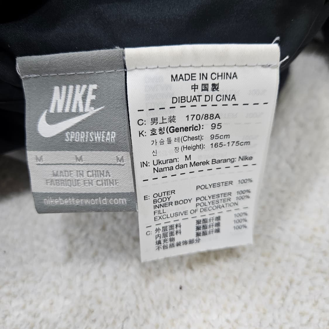 M 나이키 리버시블 바시티 봄버 자켓 0316D 상품이미지3