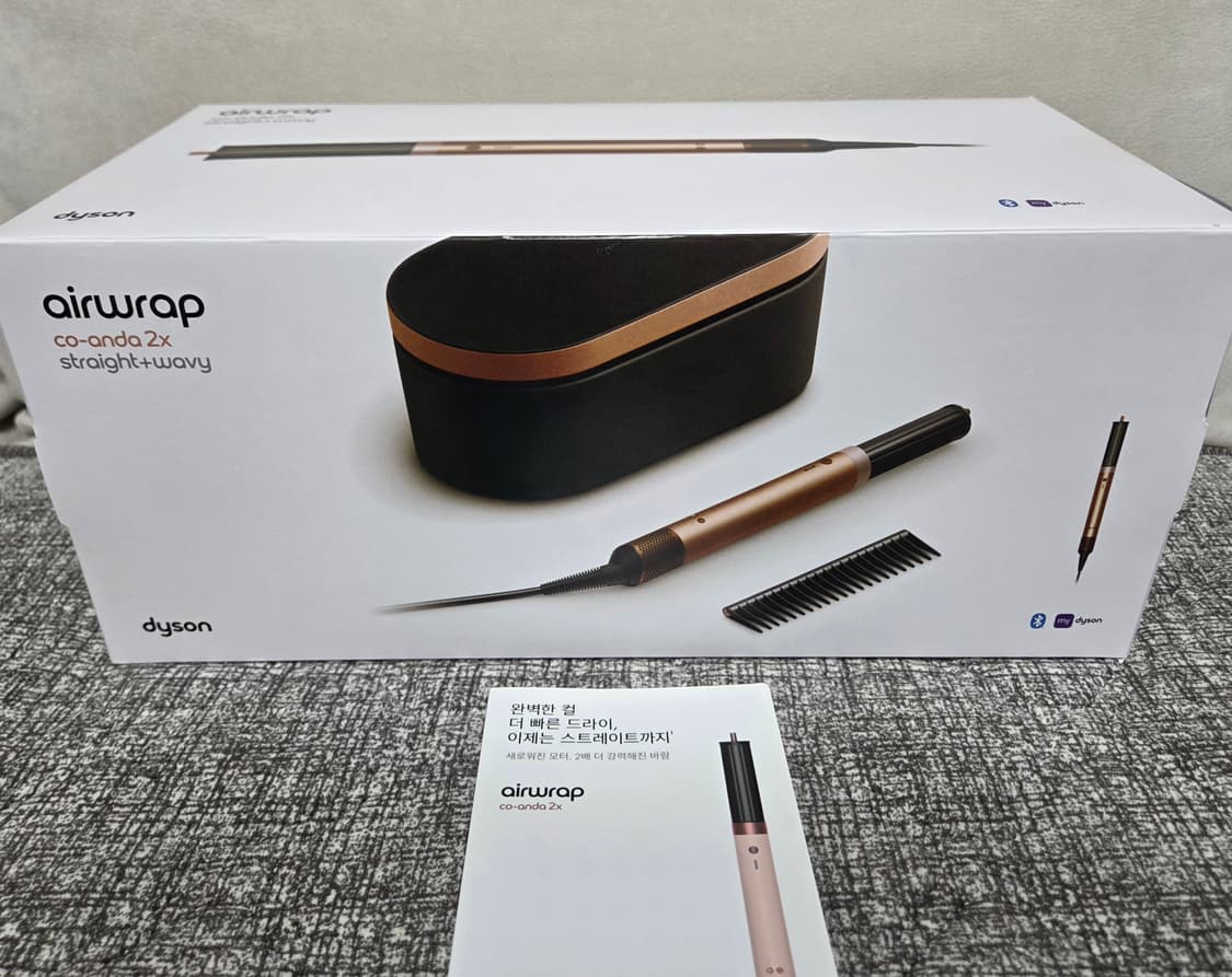 다이슨 에어랩 코안다2x 멀티 스타일러 앰버실크[미개봉, 새제품] 상품이미지2