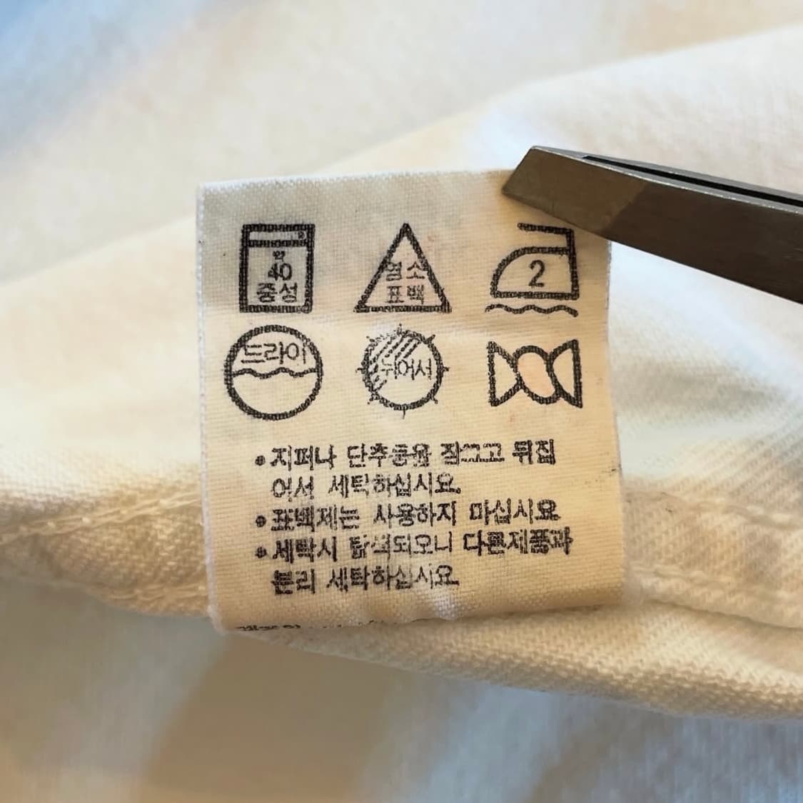 리바이스 화이트 데님 워크셔츠 상품이미지7