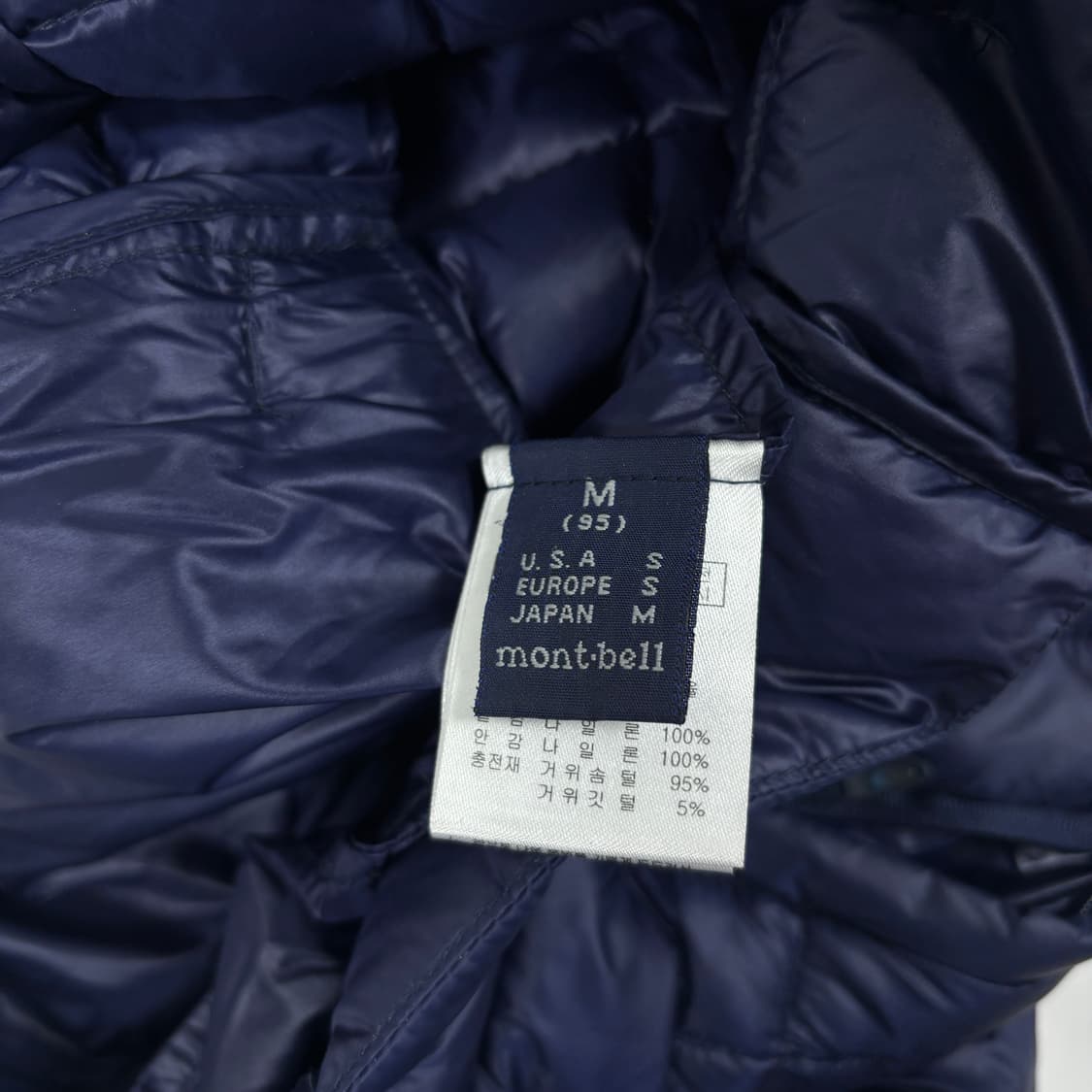 몽벨 플라즈마 1000 경량 패딩 상품이미지9