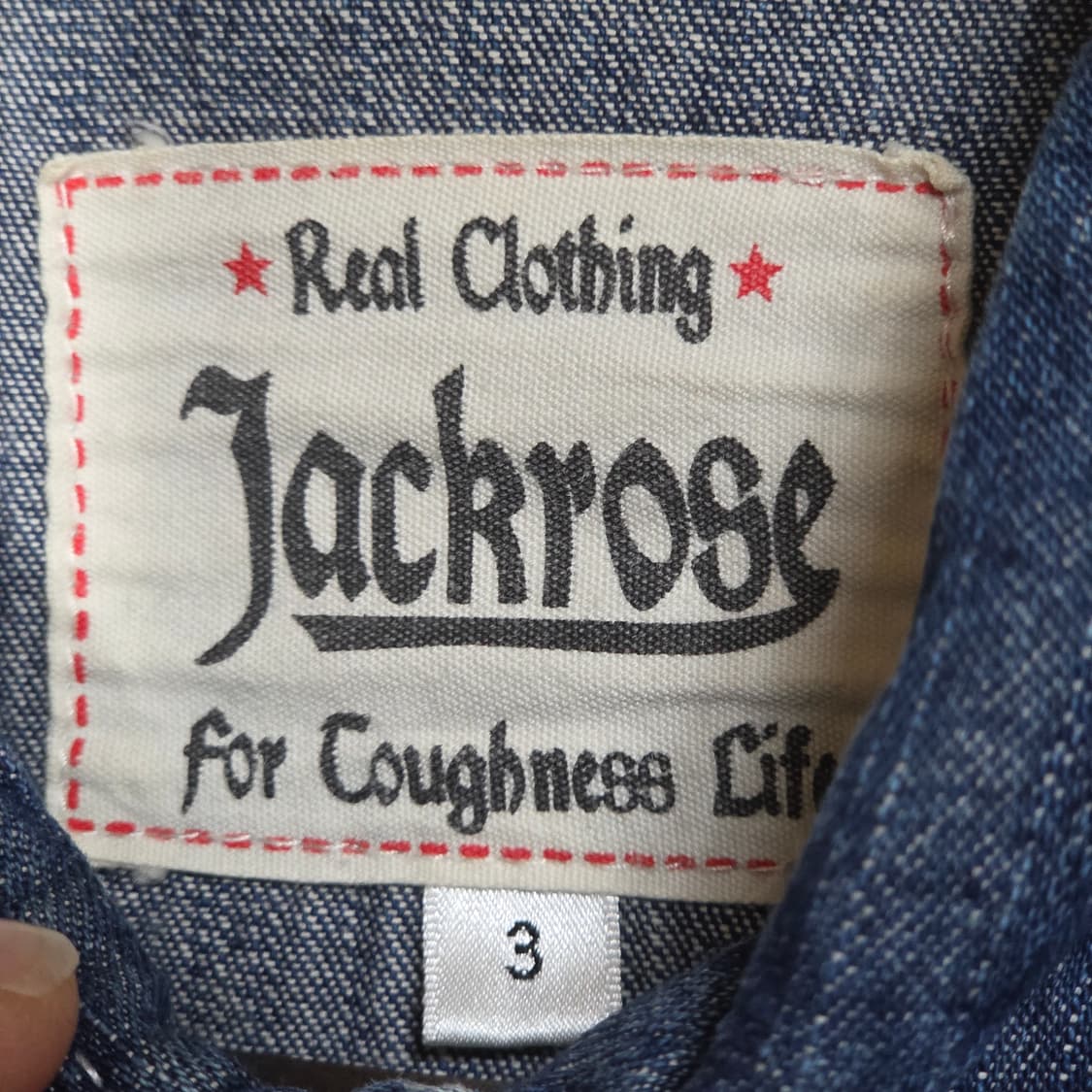 JPN 잭 로즈 데미지 워싱 웨스턴 데님 셔츠 상품이미지7