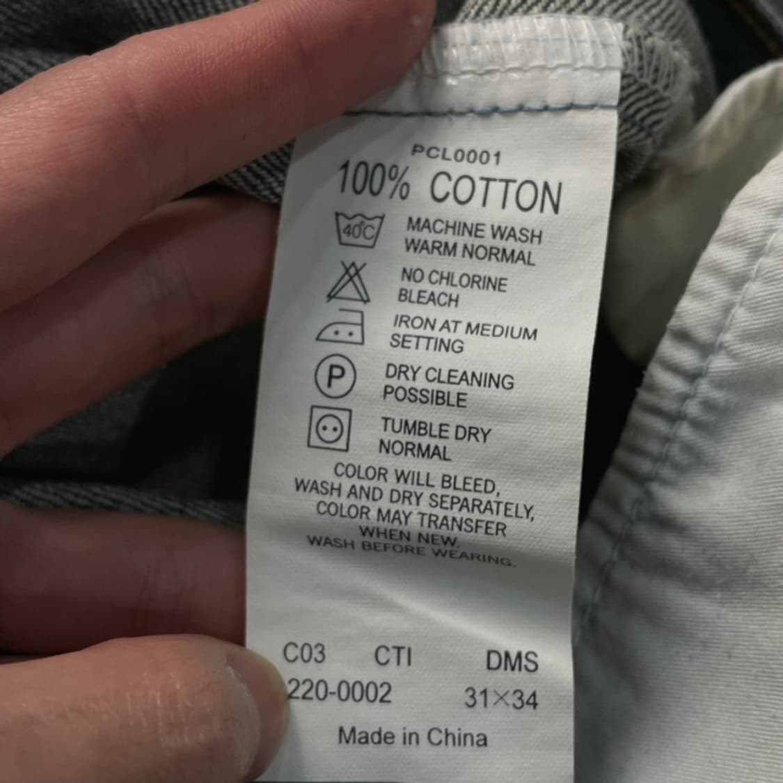 32 리바이스 220 오렌지탭 청바지 상품이미지3