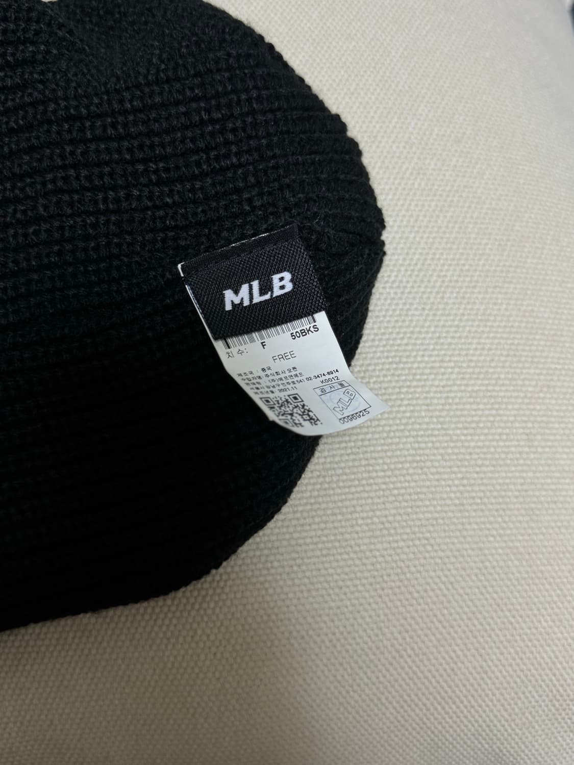 MLB 뉴 젤리 미드 비니 NY 상품이미지3