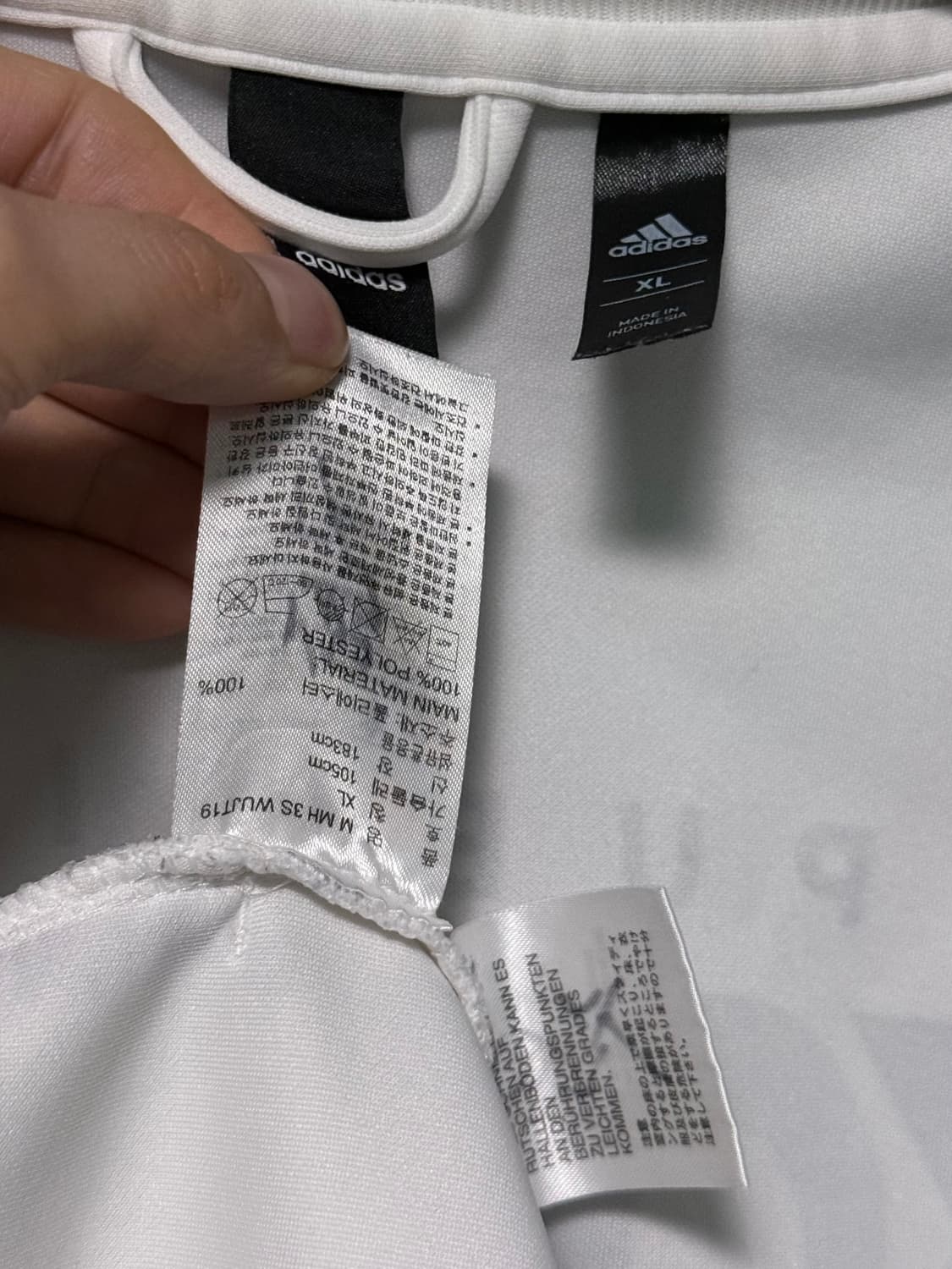 아디다스 화이트 흰색 져지 저지 집업 트랙탑 코리아 대한민국 한국 XL 상품이미지7