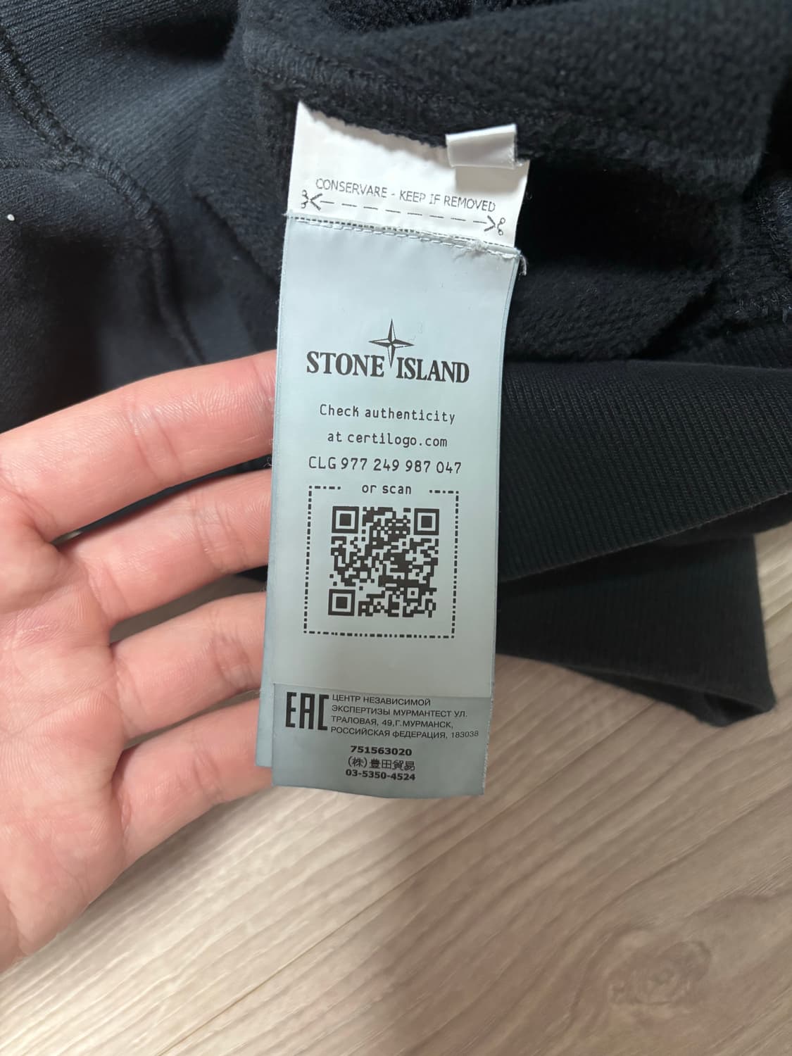 스톤아일랜드 맨투맨 25s L사이즈 상품이미지2