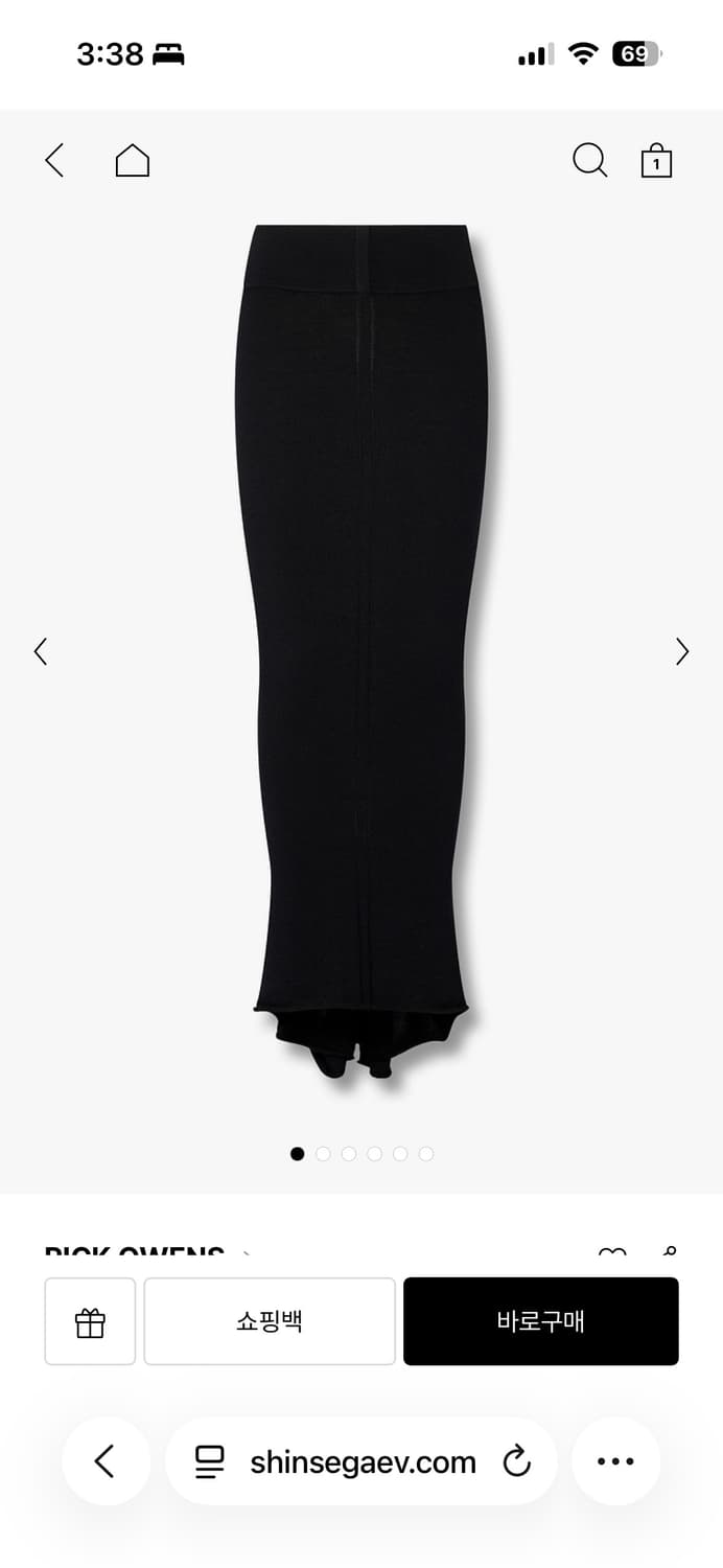 릭오웬스 고데 플리츠 카프 스커트 S 상품이미지1