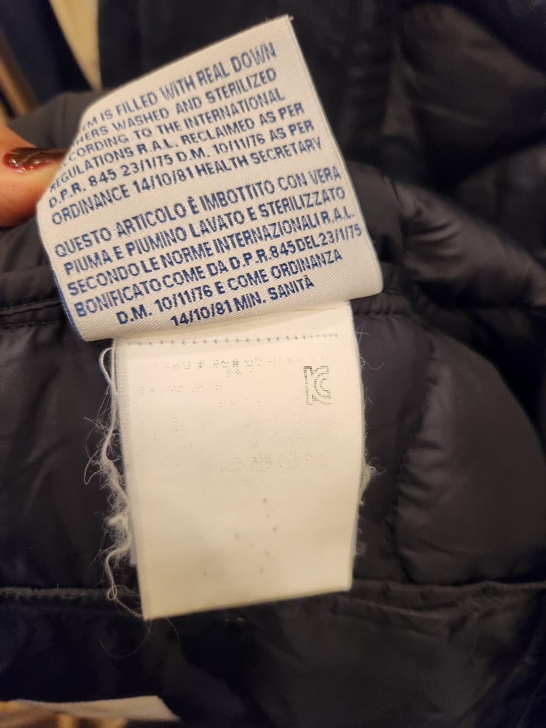 몽클레어 남성 패딩퀼팅 자켓 상품이미지8