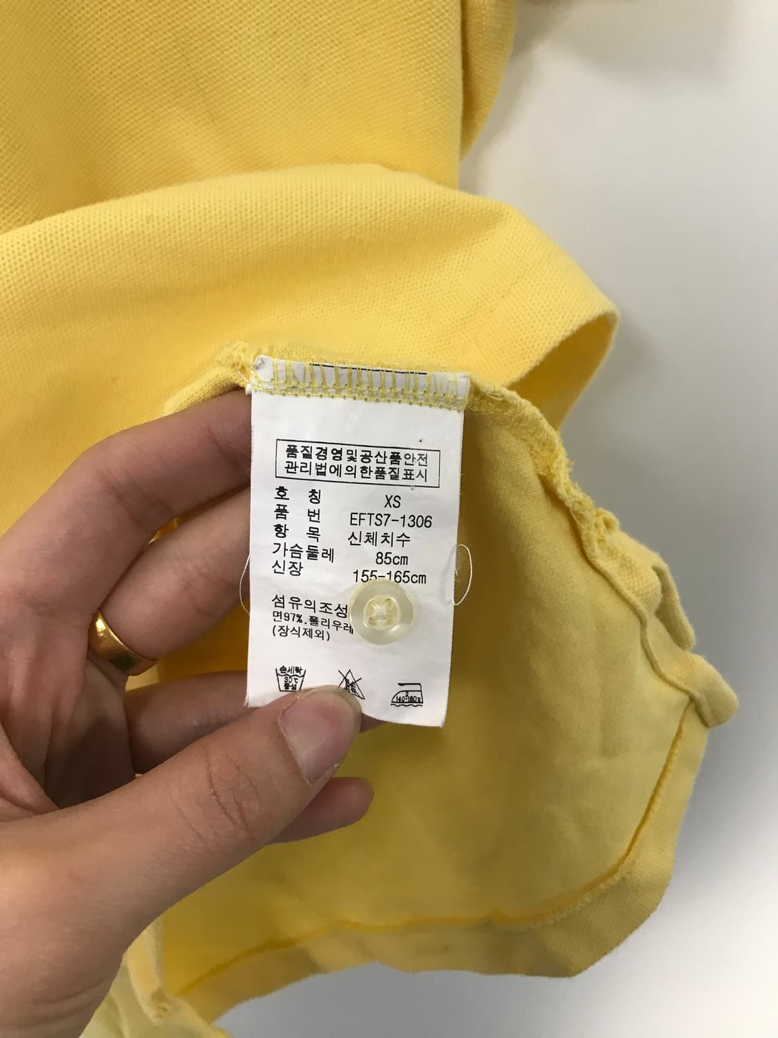 폴로 랄프로렌 자수로고 옐로우 반팔 피케 티셔츠 상품이미지4
