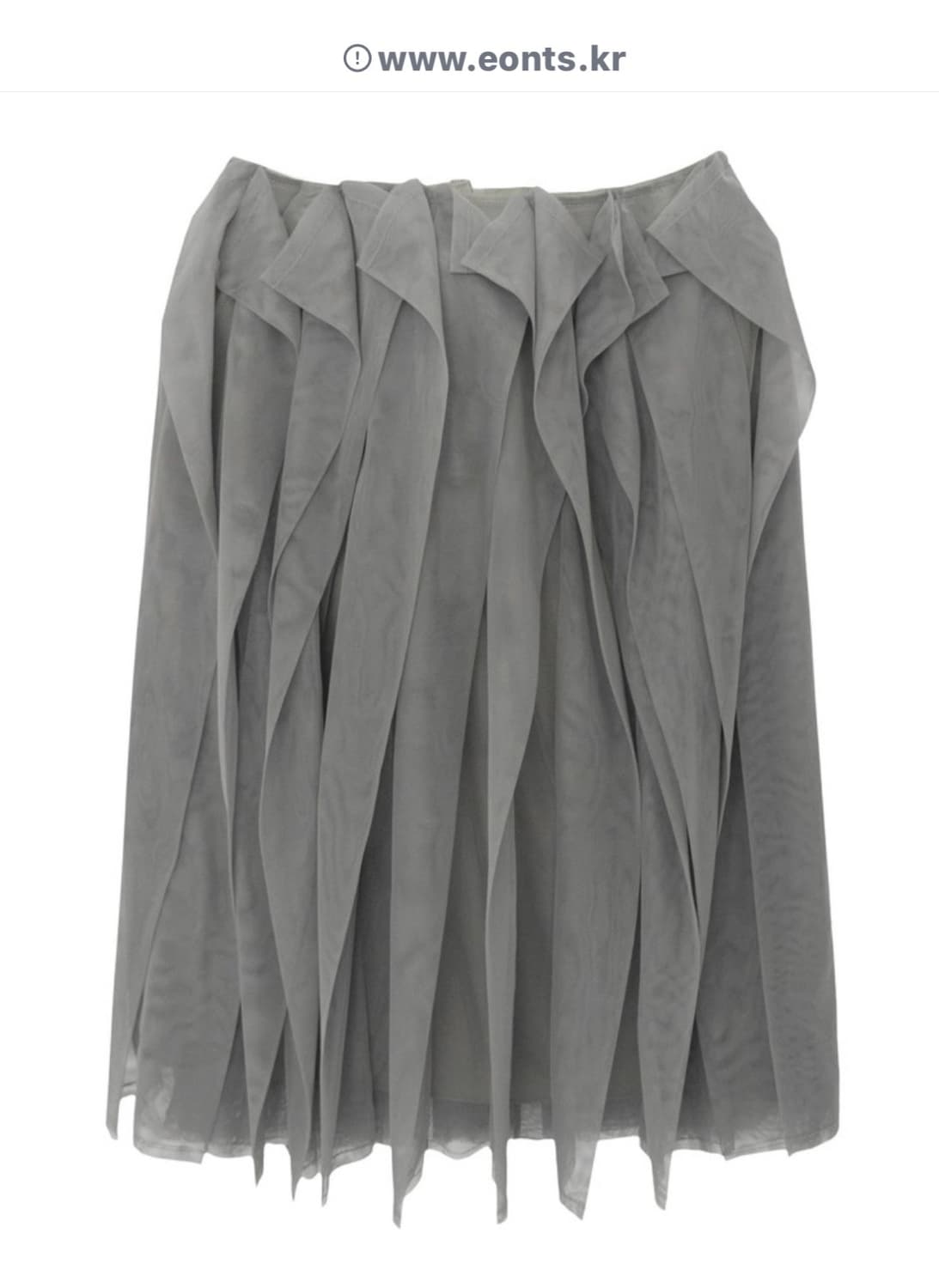 Eont’s FOG SHASHA SKIRT 상품이미지3