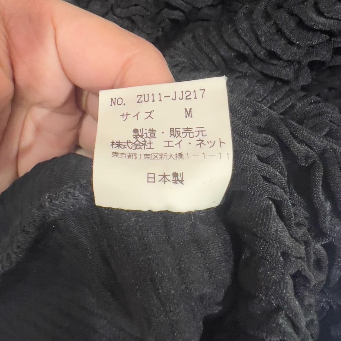 주카 플리츠 슬리브리스 상품이미지7