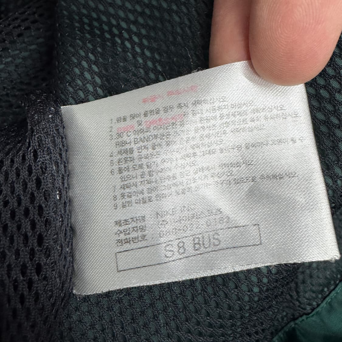 나이키 90s 스우시 올드스쿨 풀오버 아노락 바람막이 자켓 상품이미지8