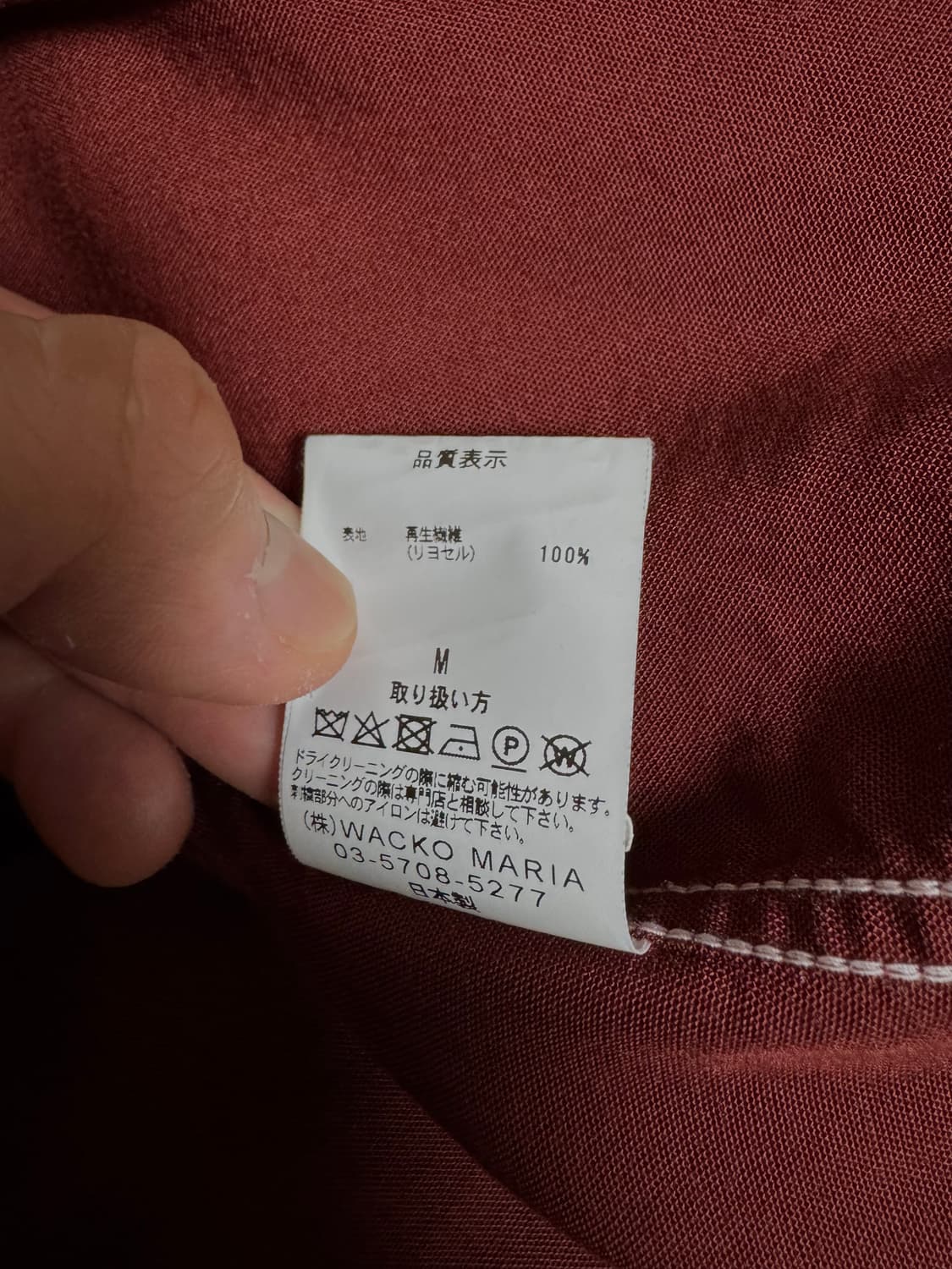[M] 와코마리아 50s 셔츠 버건디 상품이미지9