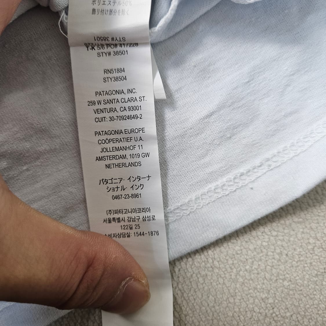S 파타고니아 스몰로고 반팔 티셔츠 0305Y 상품이미지7