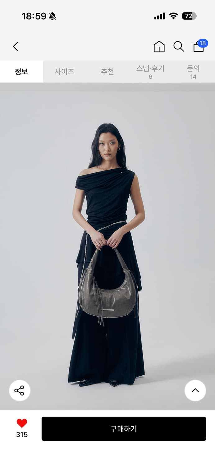 트리밍버드 미니 호보백 그레이 상품이미지1