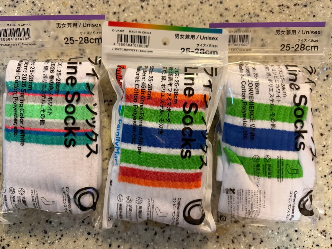 패밀리마트 양말 새것 상품이미지1