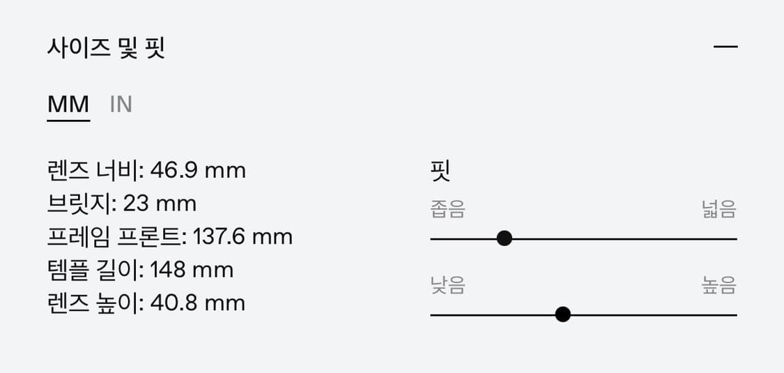 (OS) 젠틀몬스터 부스터 01 블랙/클리어 상품이미지2