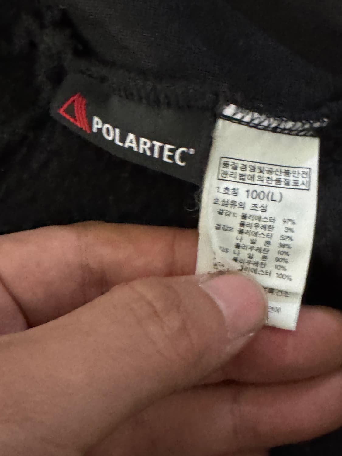 노스페이스 써밋 플리스 조끼 100(L) 상품이미지2