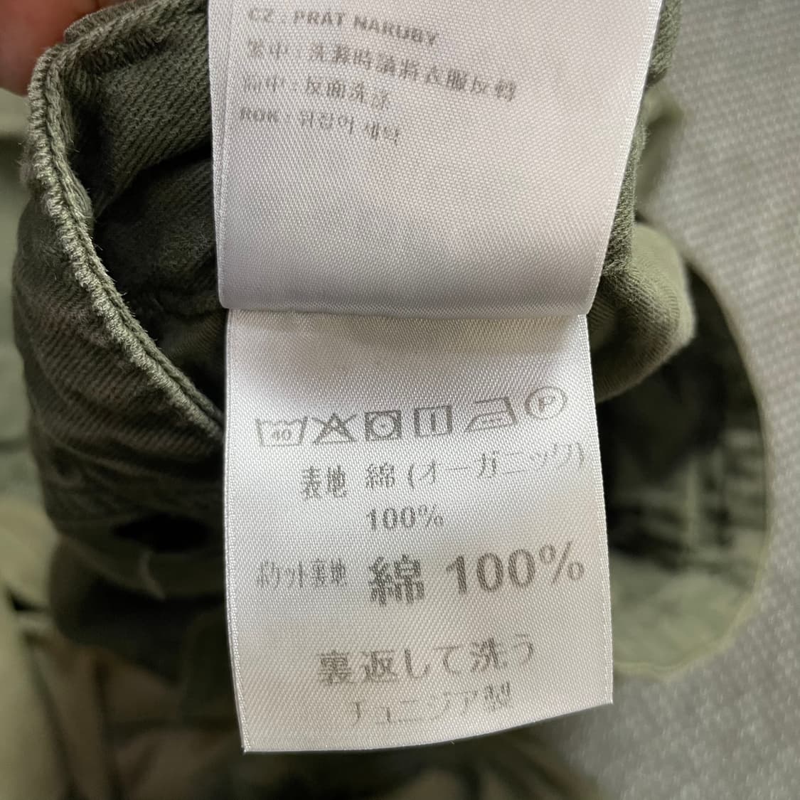 (41) 칼하트 카키 레귤러 카고 팬츠 와이드핏 상품이미지6
