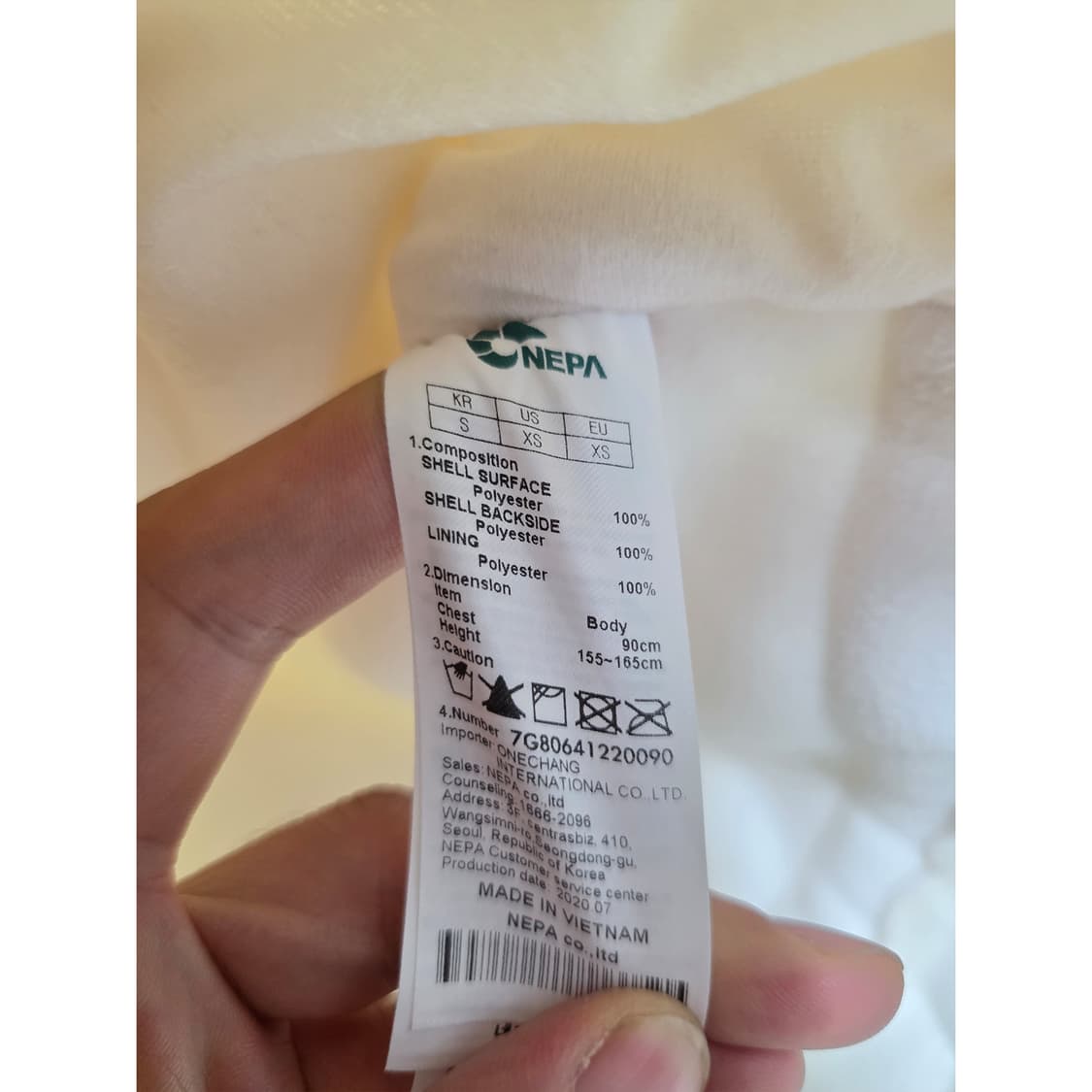 택포) 네파 뽀글이 플리스 후리스 (90) 상품이미지3