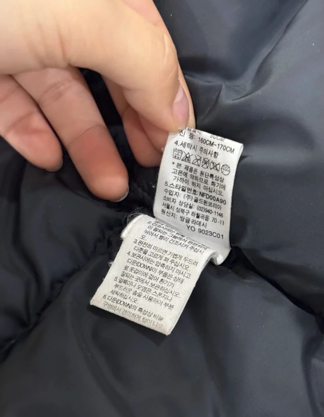 노스페이스 눕시 700 패딩 블랙 90 상품이미지10