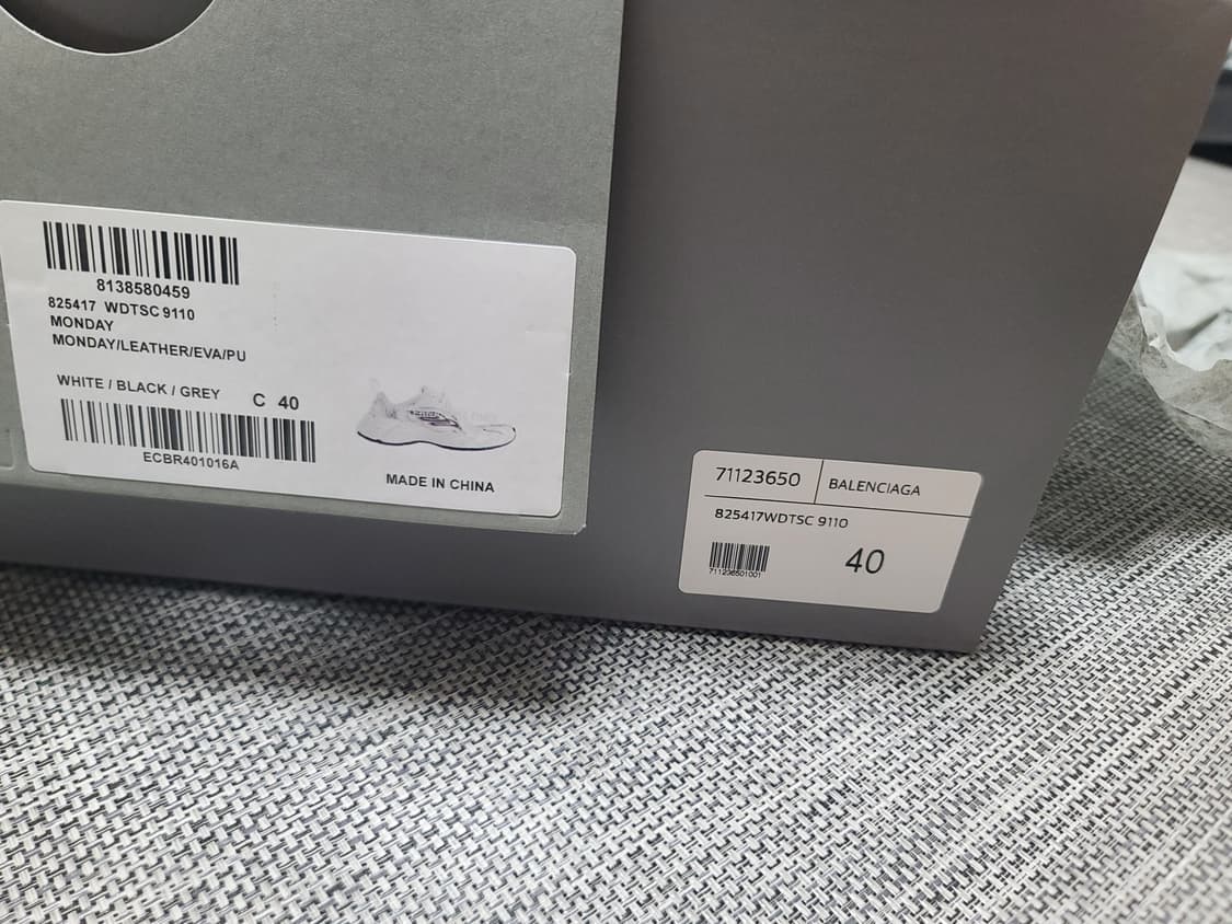 발렌시아가 먼데이스니커즈 화이트 40 새상품 상품이미지3