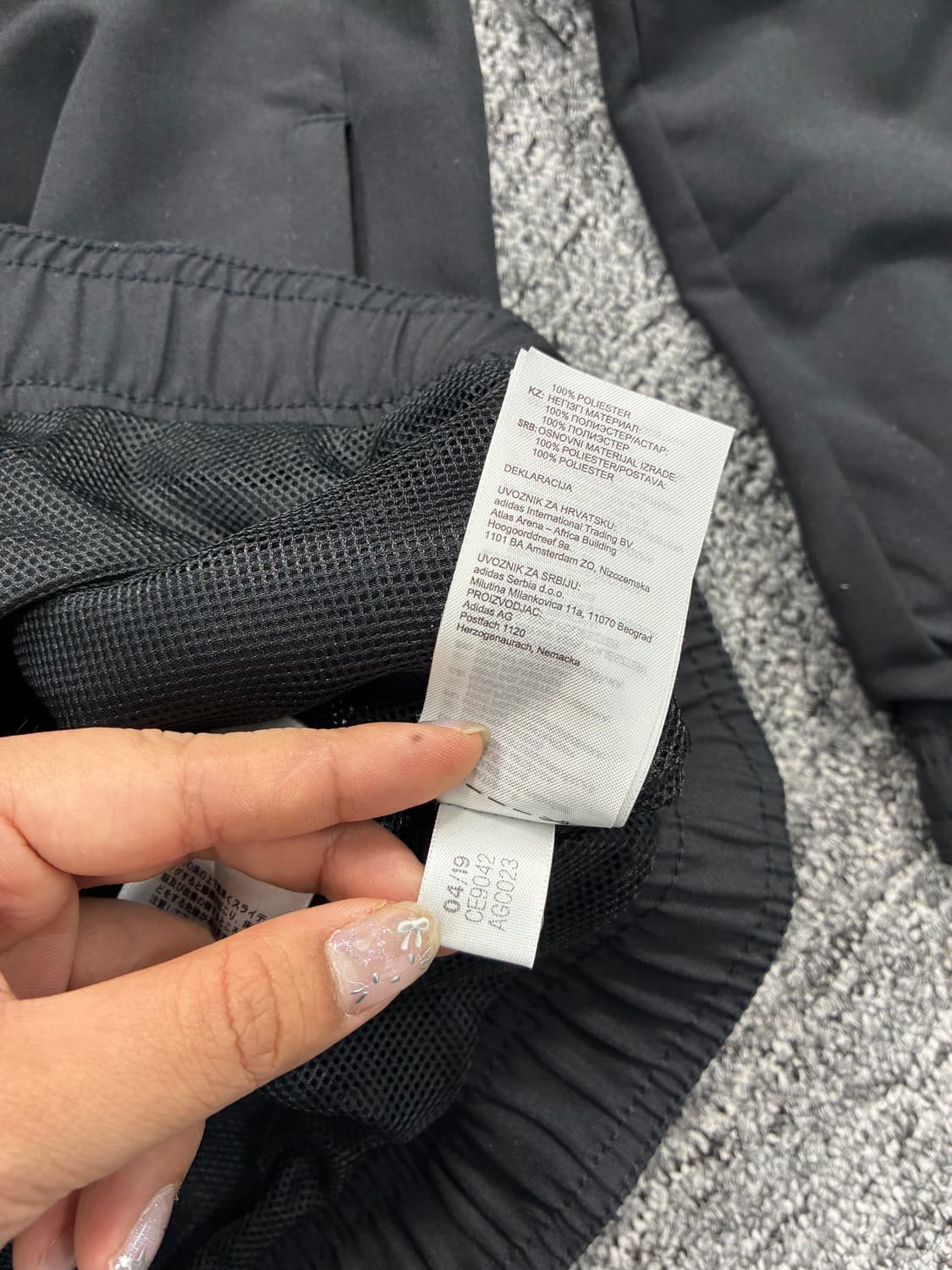 아디다스 화이트 파이핑 블랙 바람막이 상품이미지7