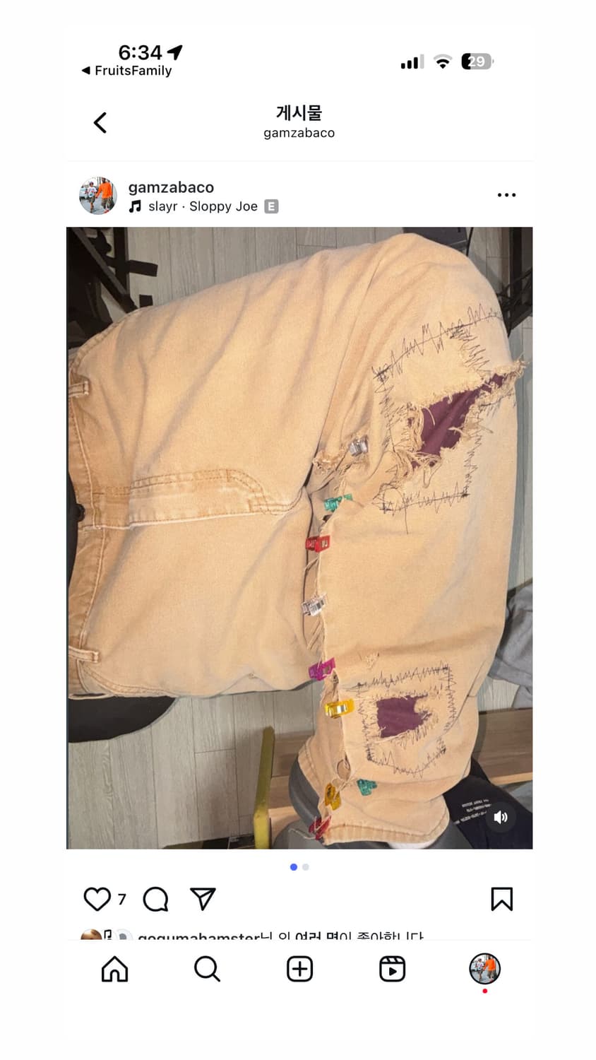 Dickies Boro Custom Work Pants 상품이미지1