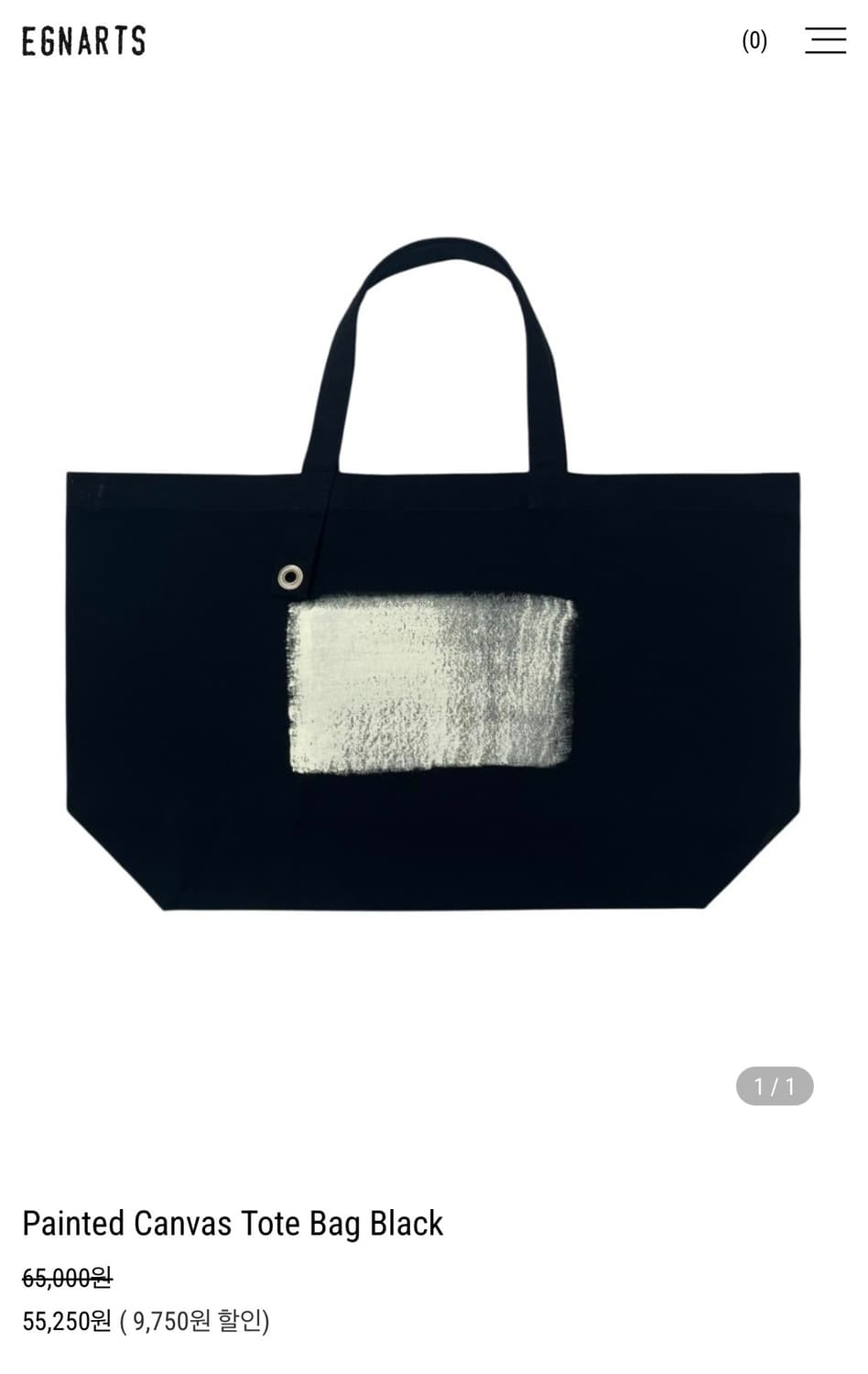 Egnarts 이지앤아트 canvas tote bag 상품이미지1