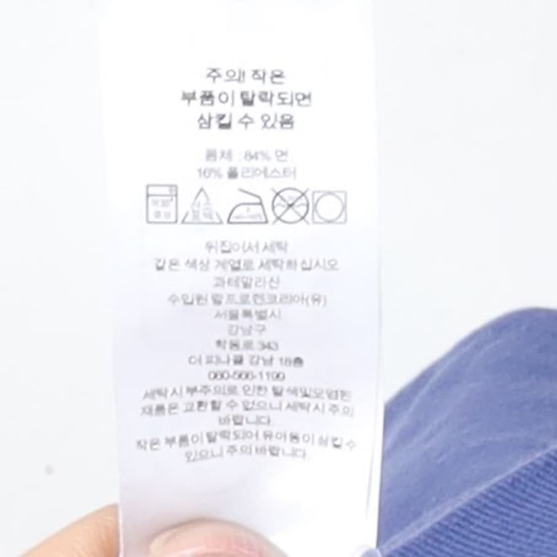 폴로 랄프로렌 Polo by Ralph Lauren hoodie 상품이미지8