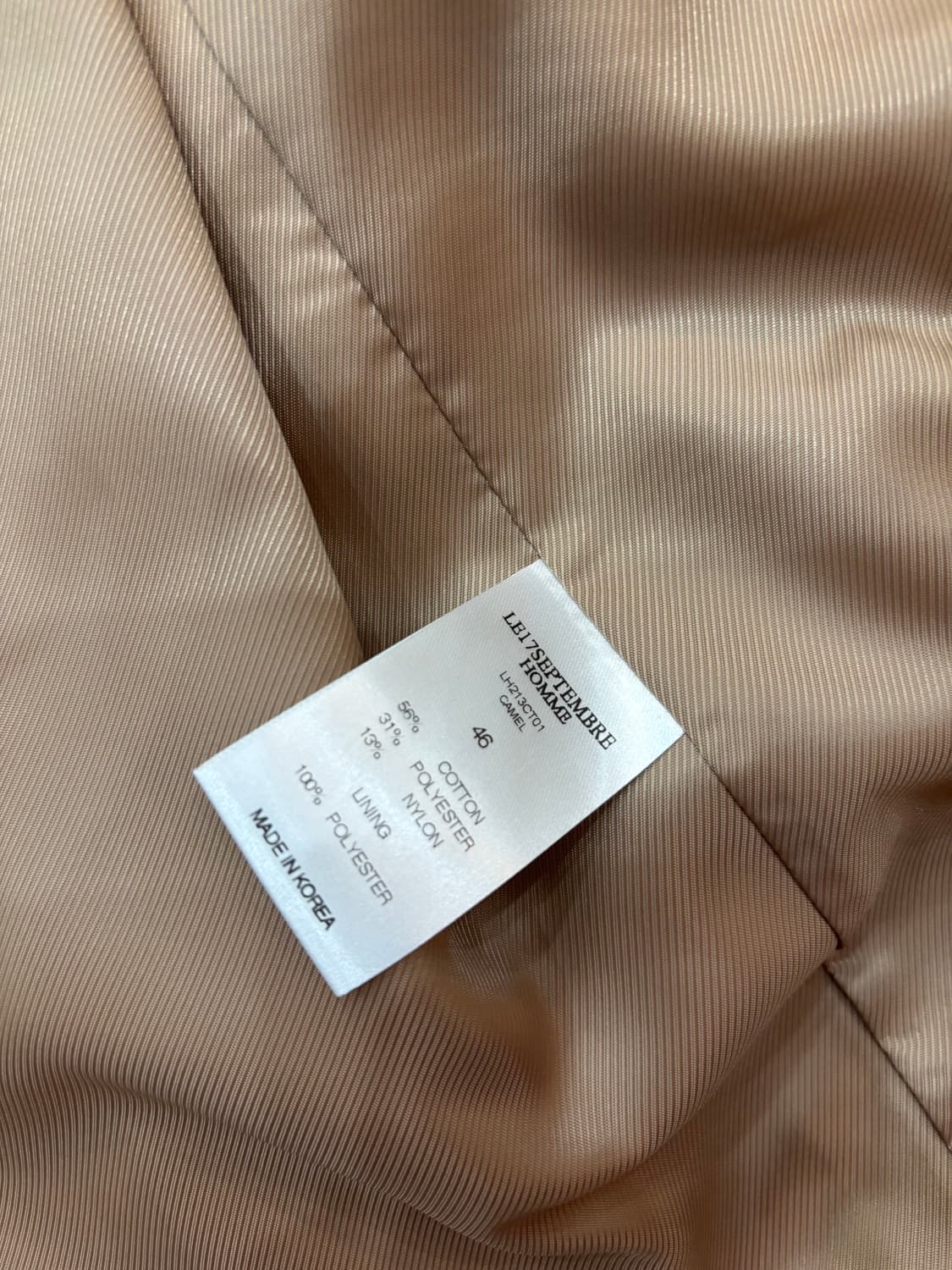 르917 옴므 / 빅카라 트렌치 코트 / 46 상품이미지3