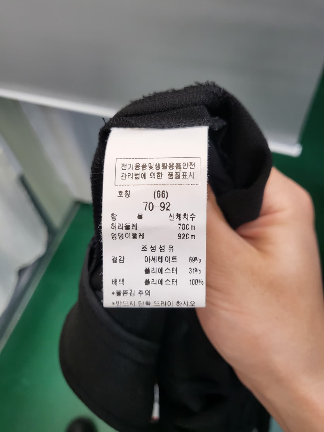모조에스핀 블랙 와이드 슬랙스 상품이미지4