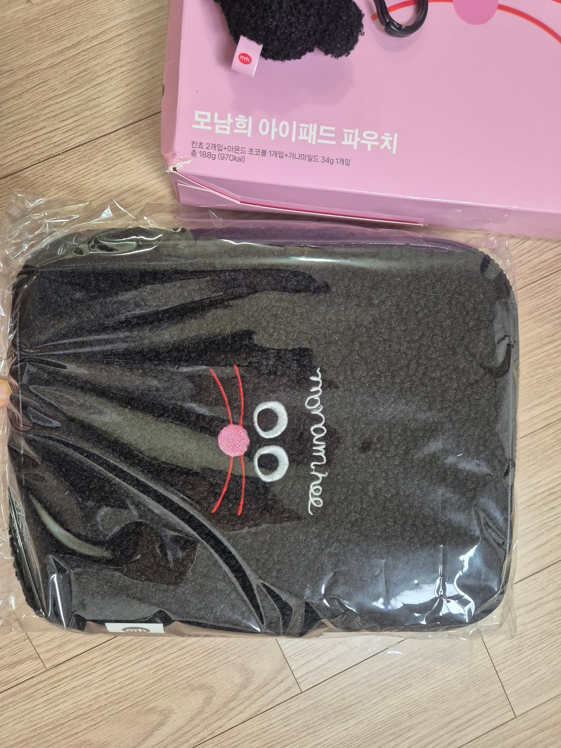 모남희 아이패드 파우치+키링 세트 상품이미지2