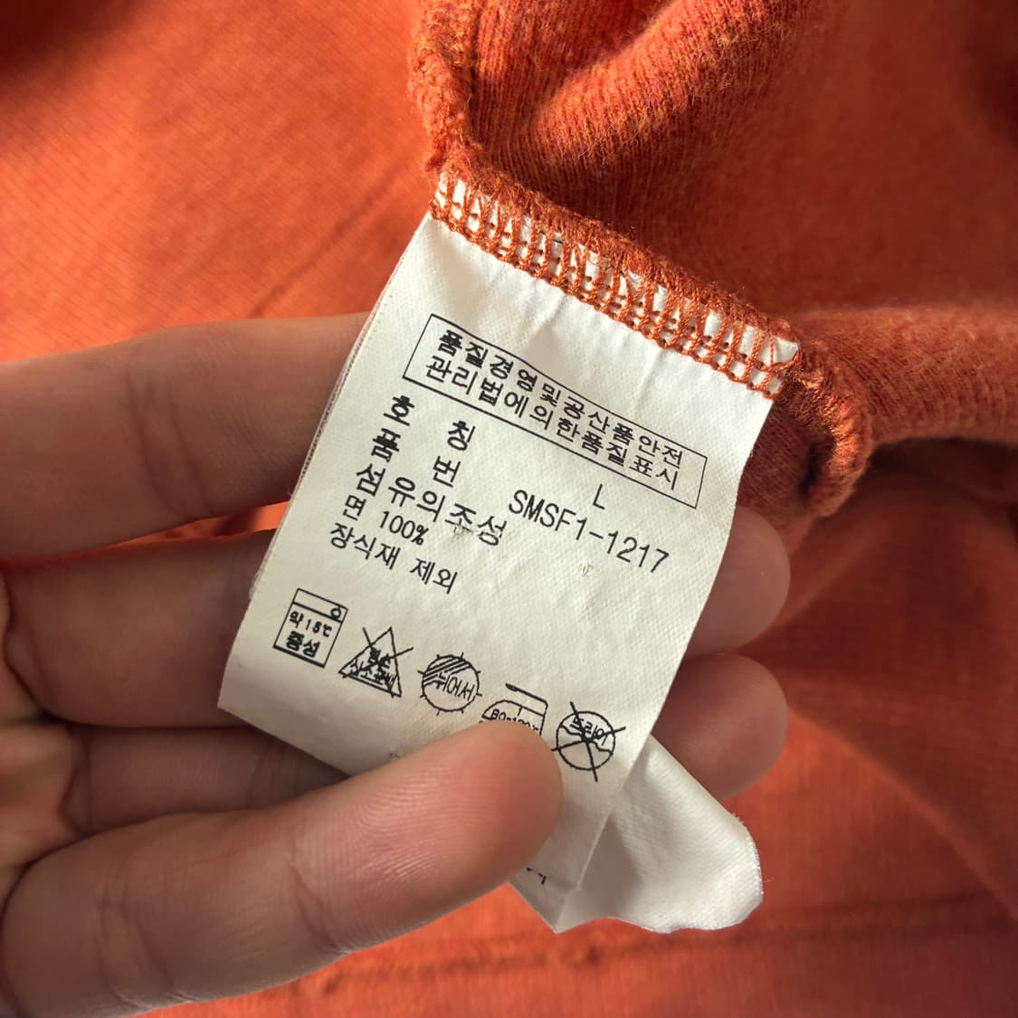 Polo  폴로 랄프로렌 자수 코튼 오렌지 반집업 니트   상품이미지5