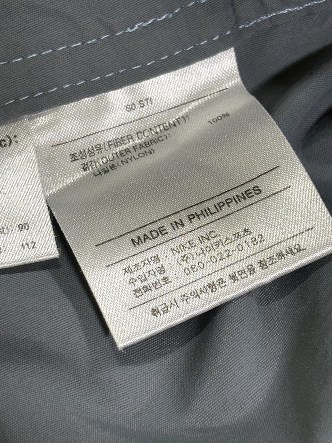 90s 나이키 Nike ACG 반바지 상품이미지6