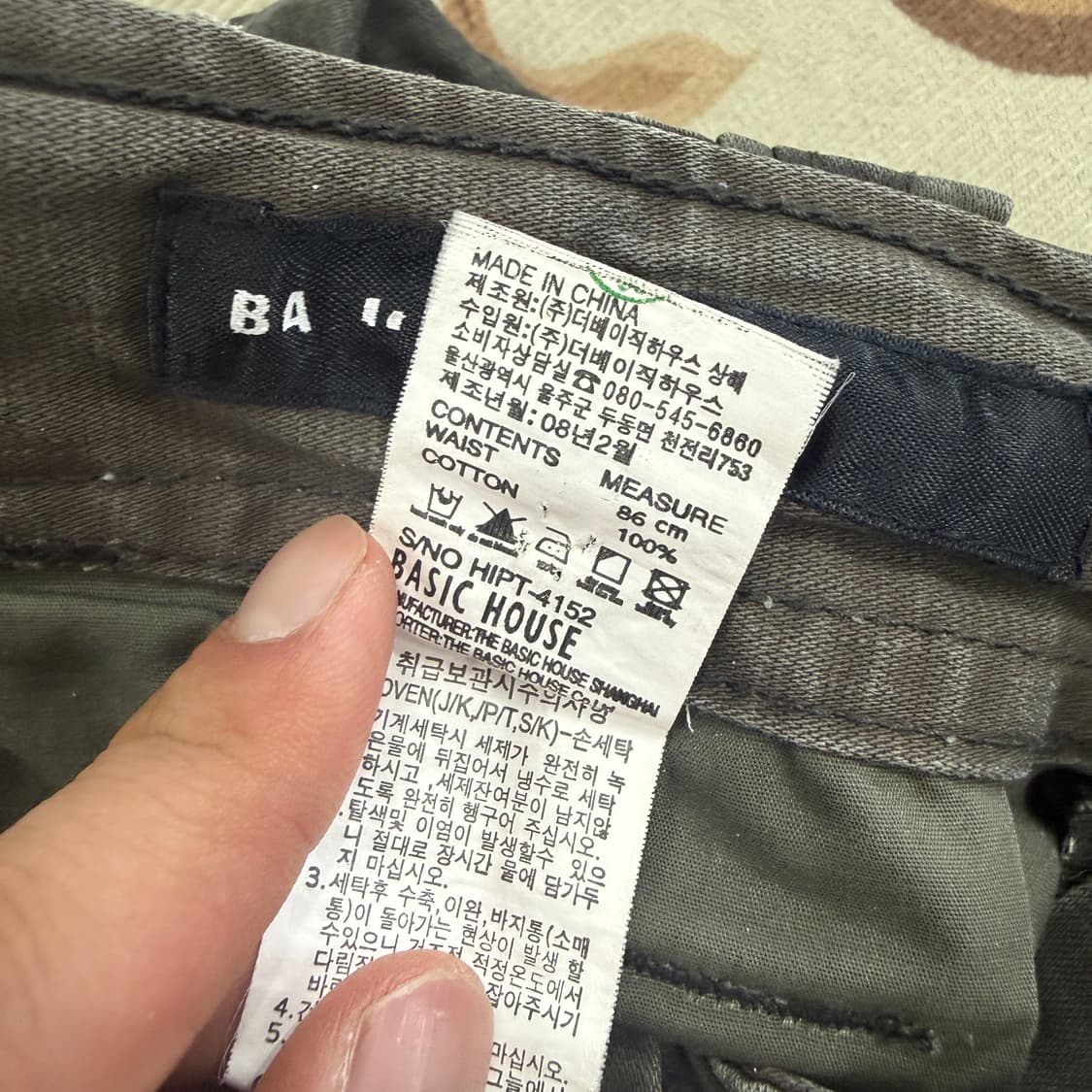 (34)00s 베이직 하우스 Basichouse 코튼 카모카고 반바지 상품이미지3