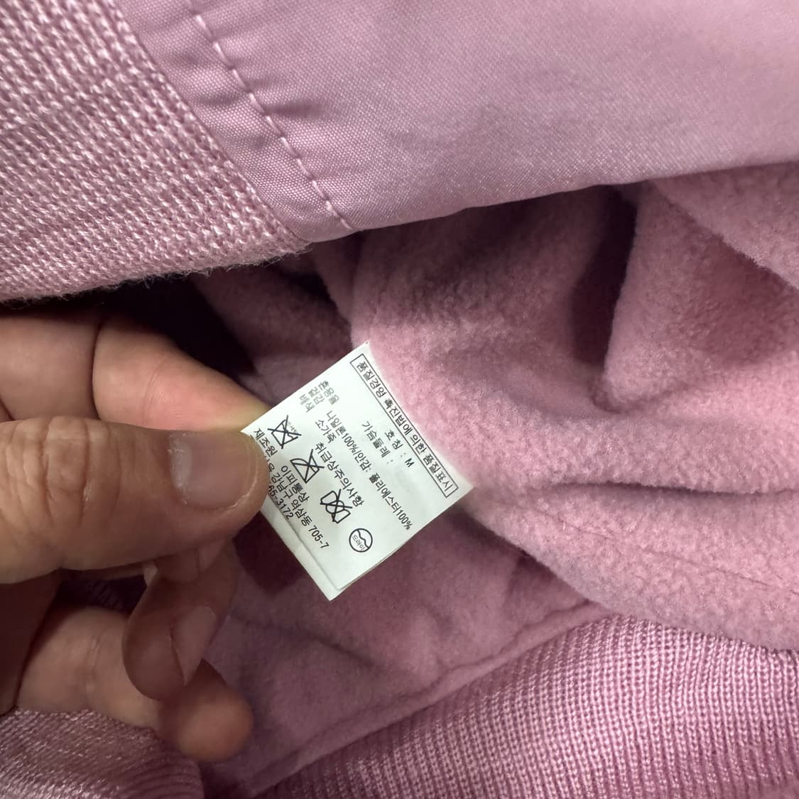 알파 인더스트리 재킷 상품이미지8