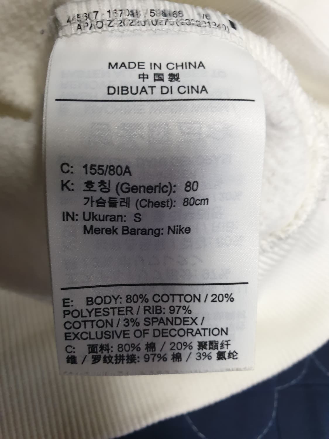 (품절매물) 나이키 피닉스 크롭 하프집업 크루탑(S) DQ5768-133 상품이미지6